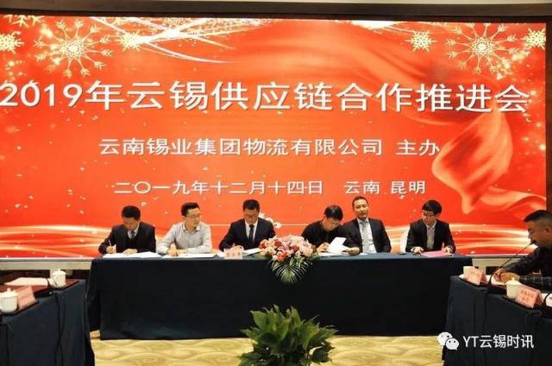 禄劝批发:探寻云南高原的绿色宝藏