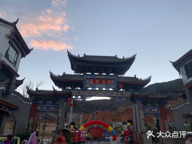 禄劝百货批发:如何在众多商家中脱颖而出?