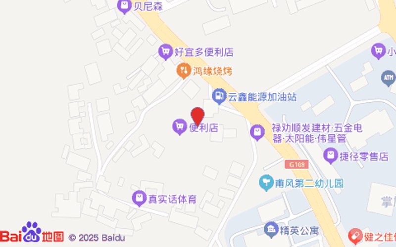 禄劝百货批发:当地小商品市场的生存之道